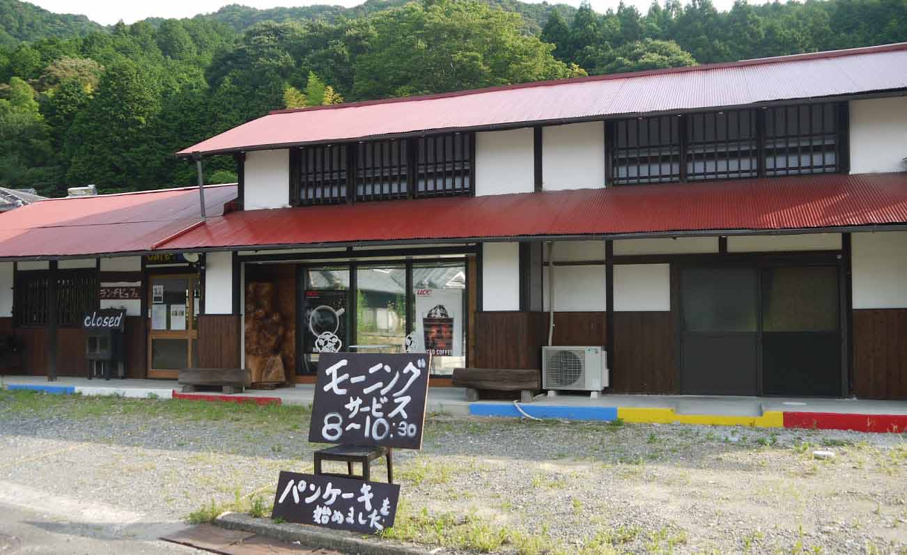 お店の外観です