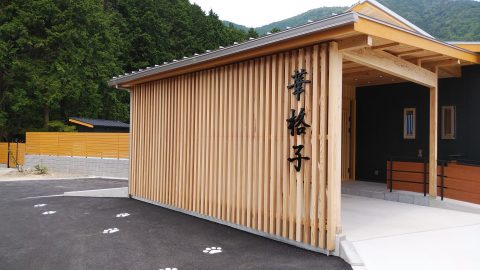 車寄せ