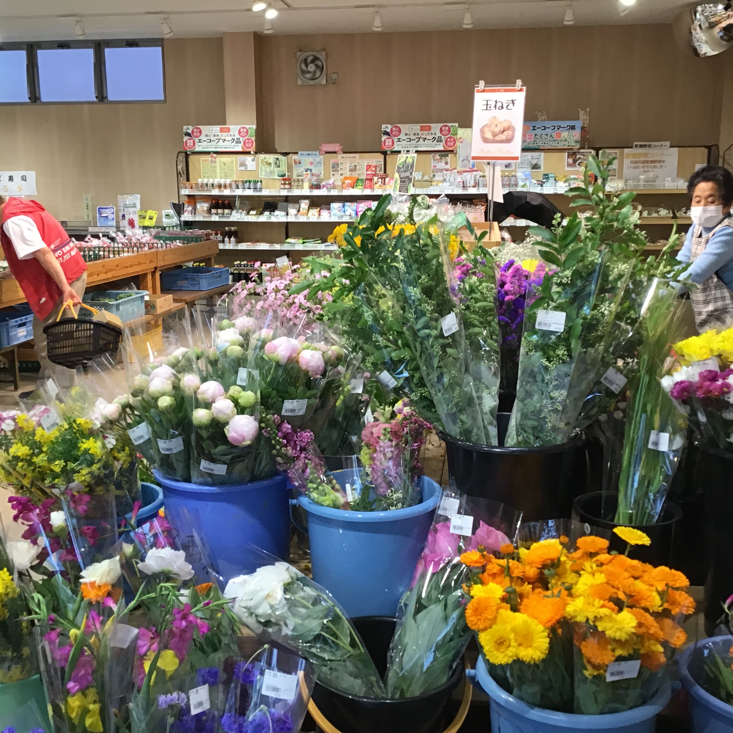 ja 丹波 ひか み とれ た て 野菜 直売 所