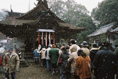 厄除大祭（柏原八幡宮）