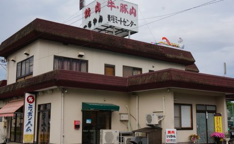 青垣住民センターすぐそこ！！