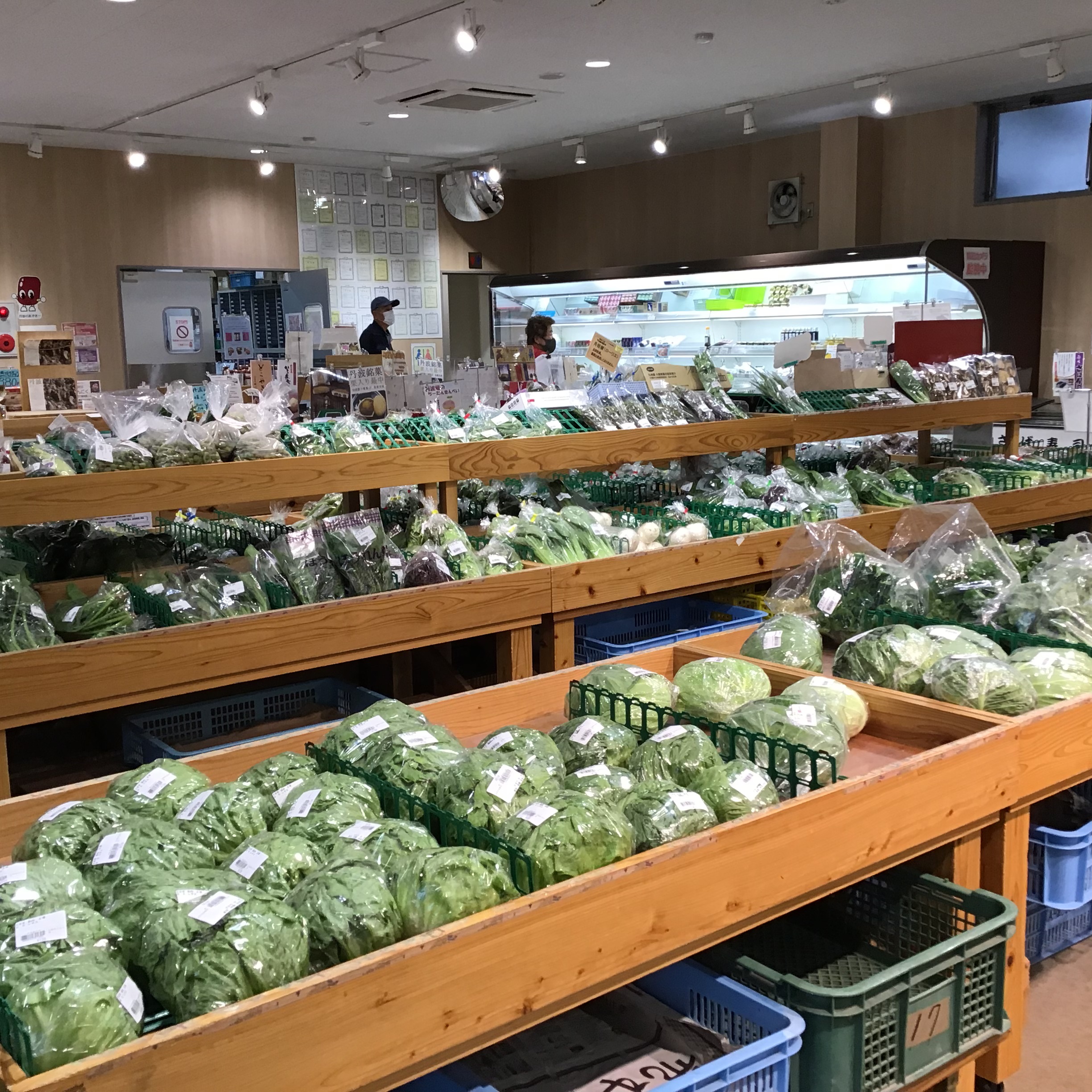 ja 丹波 ひか み とれ た て 野菜 直売 所