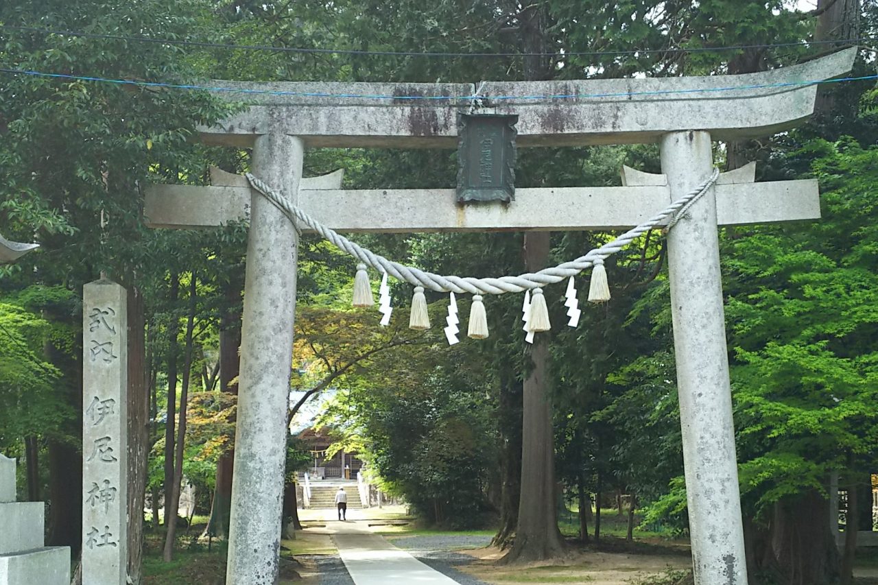 伊尼神社（いちじんじゃ）