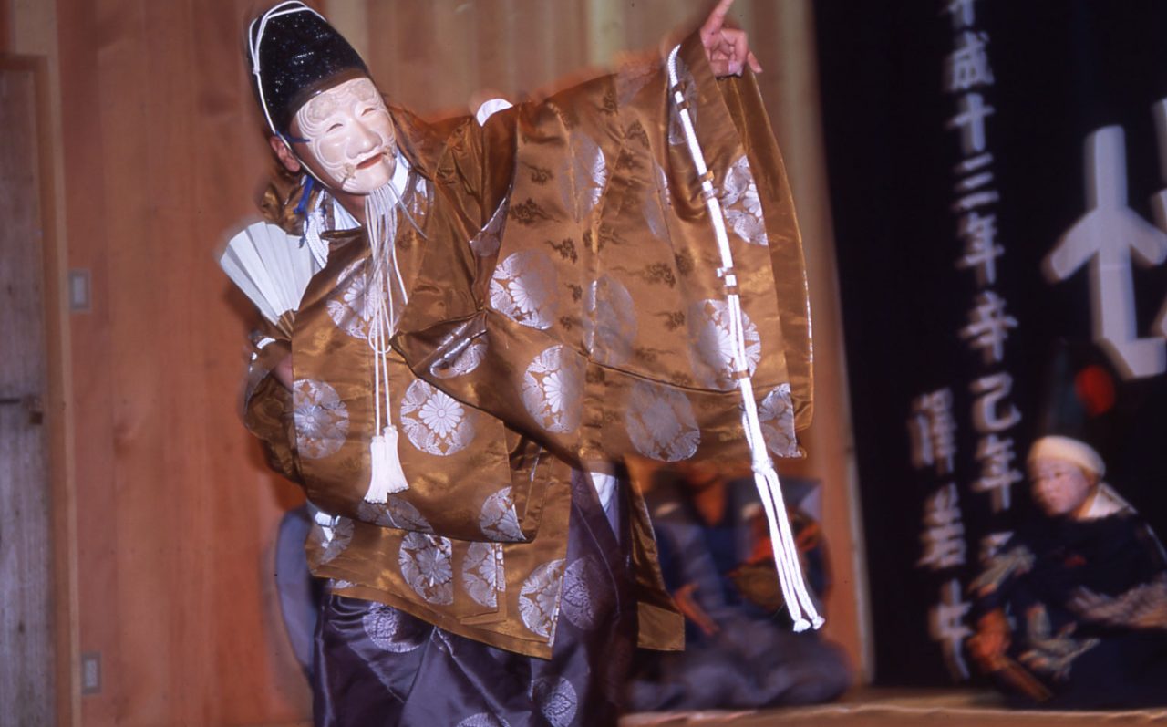 青垣翁三番叟