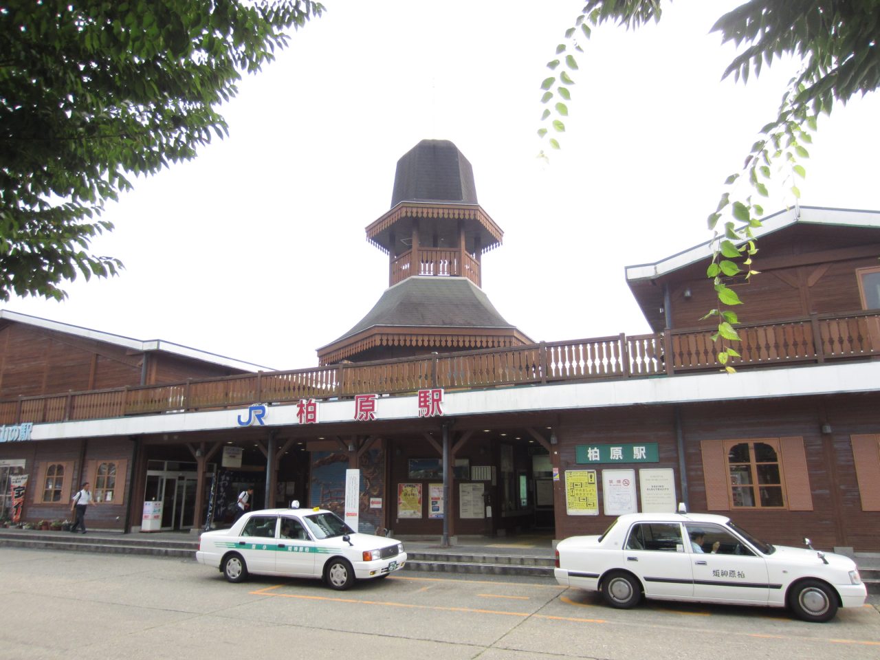 JR 柏原(かいばら)駅
