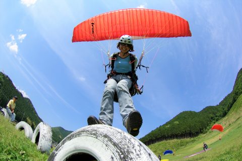 パラグライダー岩屋山