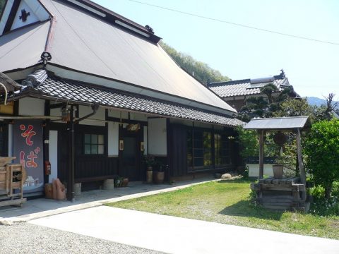 手打ち蕎麦 三津屋妹尾　11月・12月【営業日】のお知らせ