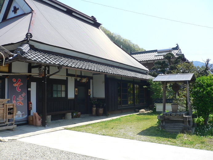 手打ち蕎麦 三津屋妹尾 11月・12月【営業日】のお知らせ