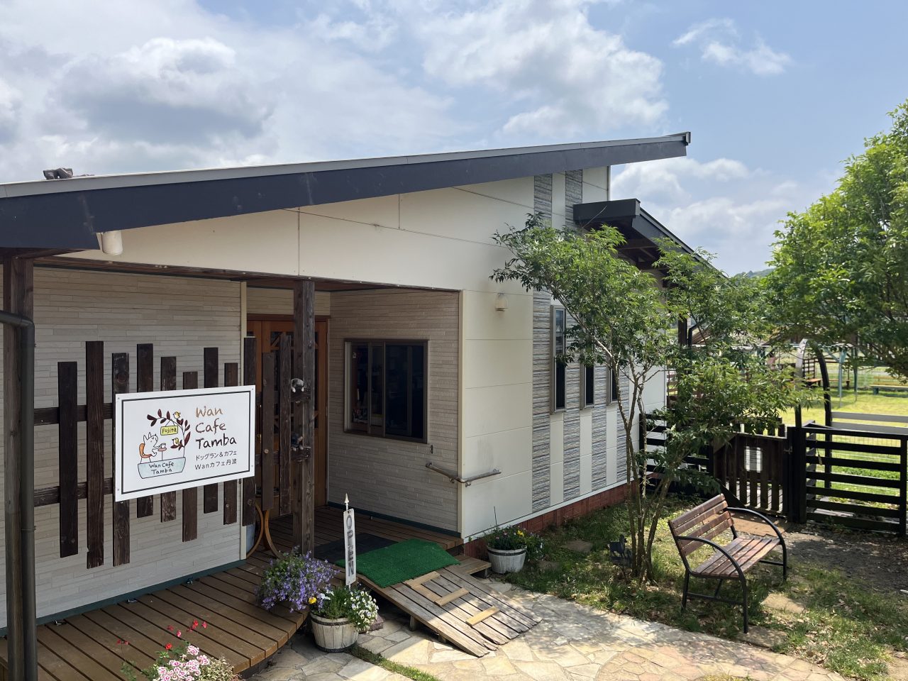 Wan Cafe Tamba ワンカフェ丹波