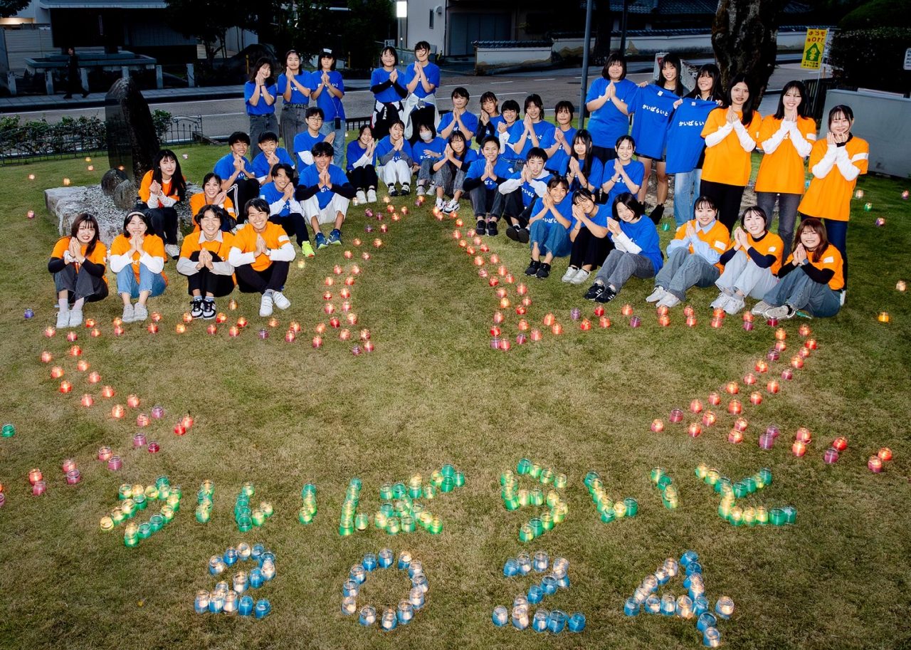 ✨✨ かいばらいと!