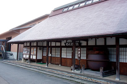 春日歴史民族資料館・郷土資料館