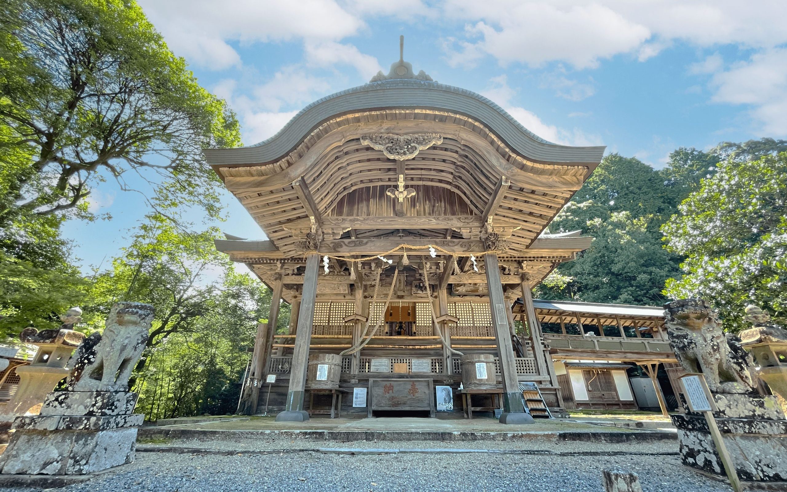 舟城神社