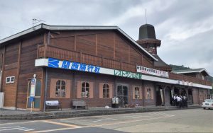 レストラン山の駅