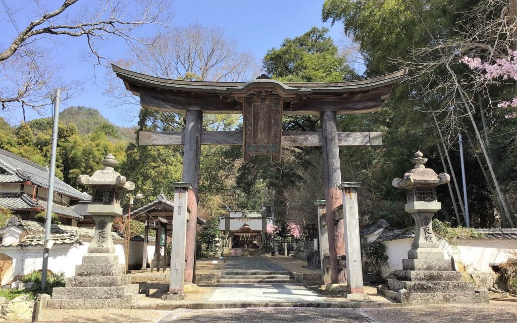 兵主神社