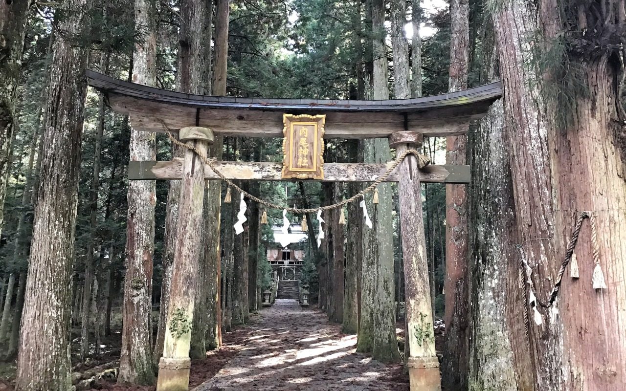 内尾神社