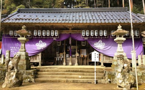 狭宮神社