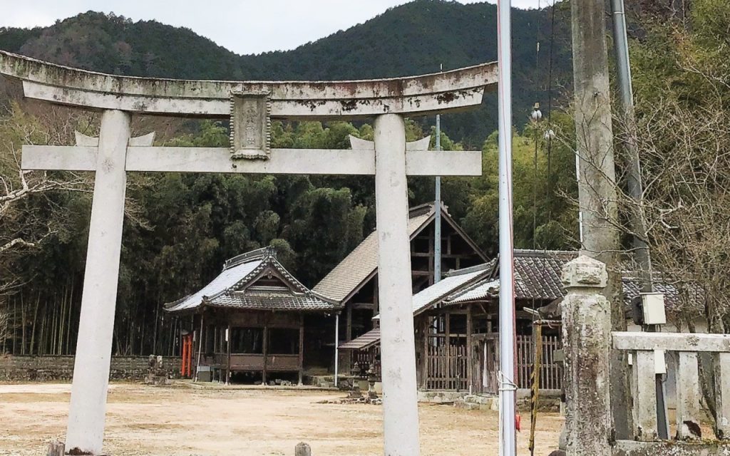 大歳神社