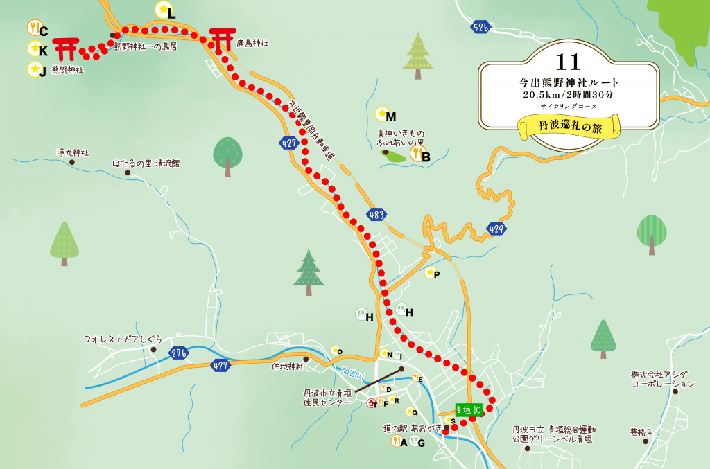 MAP11